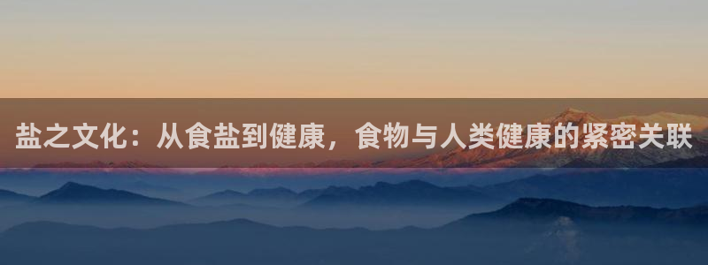 威九国际官方网站