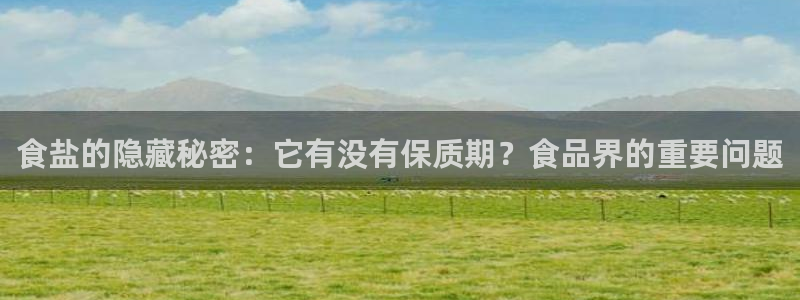 威九国际第一页