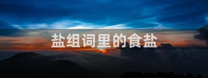 78mapp威九国际官网版