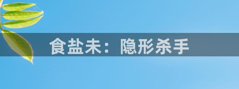 威九国际女演员名单介绍