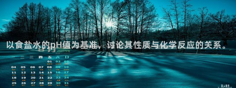 威九国际女演员名单介绍