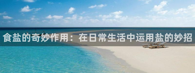 78mapp威九国际一