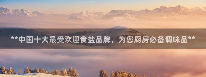 威九国际可以提现吗安全吗